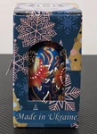 Bestpysanky Golden Blue Floral Glass Christmas Ornament Hand Painted. Fixed Price $26.83.