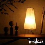 Isamu Noguchi Akari 1P Table Lamp Washi Paper With Led Bulb. Fixed Price $314.59.