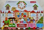 Disney Tsum Target 2017 Advent Calendar - New, Sealed. Fixed Price $54.99.