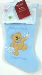 New Holiday Living Boy "baby's First Christmas" Soft Bear Blue Stocking 15". Fixed Price $17.99.