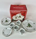 Holiday Hostess 16 Piece 22K Goldvintage Christmas Tree Porcelain Dinnerware Set. Fixed Price $31.99.