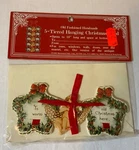 Vtg 1983 Merrimack Nos 5 Tiered Hanging Christmas Card Stars Cherubs Angels Nisp. Fixed Price $5.99.