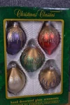 Vintage Christmas Glass Ornaments Commodore Hand Decorated Boxed Set 5 Glitter. Fixed Price $16.50.