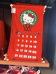 Universal Studios Hello Kitty Holidays Christmas Hanging Countdown Calendar. Fixed Price $54.99.