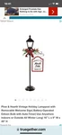 Plow And Hearth Battery Operated Christmas Lantern. Indoor/outdoor. New Box. Fixed Price $65.00.