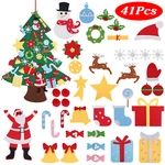 41PCS Diy Felt Christmas Tree W/ Colorful Detachable Ornaments For Kids' Wall. Fixed Price $14.20.