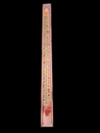 Biedermann & Sons Holiday 15 Advent Taper Candle. Fixed Price $15.00.