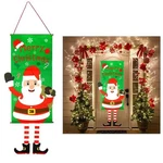 Christmas Door Hanging Flag Decor. Fixed Price $26.00.