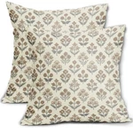 Brown Grey Gray Floral Pillow Covers 24X24 Set Of 2, Vintage Flower Block Print. Fixed Price $29.39.