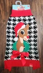 Officially Licensed Rudolph The Red Nosed Reindeer Holiday Dog Sweater, Nwt. Fixed Price $6.00.
