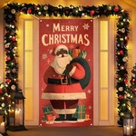 Blissyard Christmas Decorations Cover 71X35 Inch Rustic Black Santa Door.... Fixed Price $18.42.