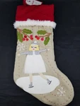 Pottery Barn Kids Holiday Ice Skater Woodland Christmas Stocking 20" 8954. Fixed Price $67.92.