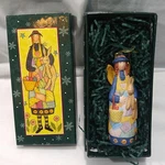 Lang And Wise Angel's Bunny ES24 Christmas Ornament Ellen Stouffer Dangle Legs. Fixed Price $29.99.