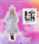 Keyholder Minami Koike (SAKURAZAKA46) Acrylic Stand (2023 Christmas. Fixed Price $59.49.