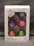 December Home Handcrafted 2 1/4" Glass Ornament Set Of 6 Snowflake Multicolor. Fixed Price $7.99.