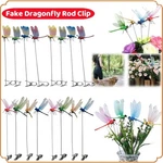 12 Fake Dragonfly Clips For Outdoors 3D Garden Decor. Fixed Price $8.53.
