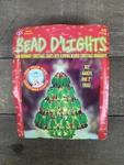 Vintage D'lights 7" Beaded Christmas Tree Kit Nib Model 6932. Fixed Price $39.99.