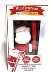 Mr. Christmas Animated Ladder Climbing Santa 17 Tabletop White Red New Box. Fixed Price $42.50.