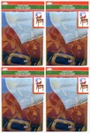 New (4) Santa Chair Covers Christmas Decorations Xmas Dinner Table 21" 20. Fixed Price $14.48.
