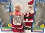 Vintage Holiday Spirit Animated Musical Santa & Mrs Claus 17 Figures 1993W/ Box. Fixed Price $44.95.