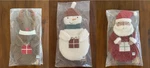 Crate And Barrel Sherpa Christmas Stocking, Front Pocket, Snowman Reindeer Santa. Fixed Price $45.00.