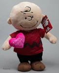 Peanuts Happy Valentine's Day 21 Tall Charlie Brown Porch Greeter Nwt. Fixed Price $49.99.