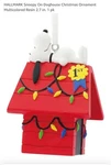 Peanuts Snoopy Dog House Ornament Christmas Lights 1ST Place Hallmark 2016. Fixed Price $26.29.