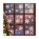 Ludilo 135PCS Christmas Window Clings Snowflakes Decals Static .... Fixed Price $14.09.