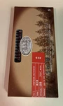 Enchanted Forest Indoor/outdoor 50 Red Christmas Lights Open Box Never Used. Fixed Price $14.55.