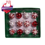Kurt Adler GG0294 1-INCH Ornament Set, Red, White 25MM,. Fixed Price $31.14.