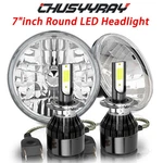 7" Stock Glass Metal High Beam Headlight Led 4000LM H4 Headlamp Pair. Fixed Price $63.99.