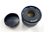 Jml Optical *unused Old Stock* 8 Mm Sz F1.3. Fixed Price $25.00.