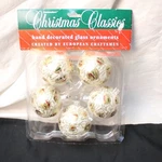Set Of 5 2" Commodore Christmas Classics Glass Ornaments Romania Gold Glitter. Fixed Price $13.99.