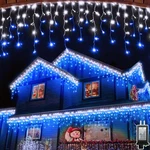 1620LED 164FT Christmas Lights, 360DROPS 12 Modes String Out.... Fixed Price $142.51.