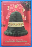 Vintage Christmas Honeycomb Centerpiece Bell Hallmark Nos Hanging Table Decor. Fixed Price $9.99.