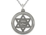 Antiqued Sterling Silver Star Of David Pendant Necklace With Chain. Fixed Price $99.95.