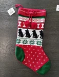 18" Pet Dog Christmas Stocking, Knitted W/pom Poms Bone Puppy Free Shipping 2025. Fixed Price $13.49.