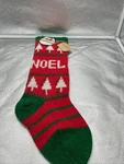 Vtg Kurt Adler Santas World Christmas Stocking Nwt Noel. Fixed Price $20.29.