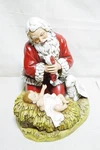 Joseph's By Roman High Kneeling Santa Figure Studio, 8.75". Fixed Price $104.90.